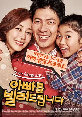 狼人久久尹人香蕉尹人