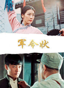 免费体育生手冲素材网站